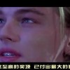 新彩吧3d今天太湖字谜总汇302期！