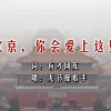 118图库官方免费下载蓝色